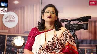 Record Sangeet  ||  Radio Pianissimo || Srabani Saha || Na Chaahile Jaare Paawa Jaay