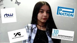 JYP YG PNATION RBW DSPMedia Audition - 오디션 (Rap cut) #JYP #YG #PNATION #DSPMedia #Audition (Rap)