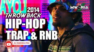 BEST OF 2014 HIP HOP MIX 2025 - DJ MWORIA PRO | THE LOYAL MIX | RNB, Chris Brown