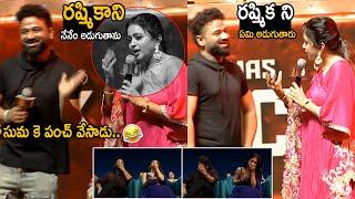 Devi Sri Prasad Hilarious Satires On Suma Kanakala At Pushpa 2 Pre Release Event | Allu Arjun