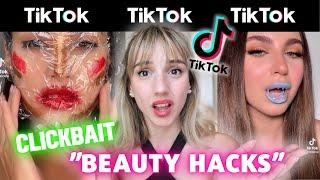 Δοκιμάζω Clickbait beauty hacks του Tik Tok | Marianna Grfld