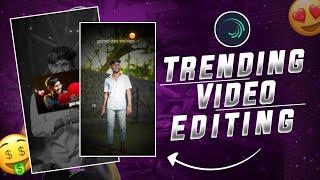 ️‍🩹 साजिर रुप तुझं || Trending Beat Sync Video Editing Alight Motion || PATIL CREATION PP