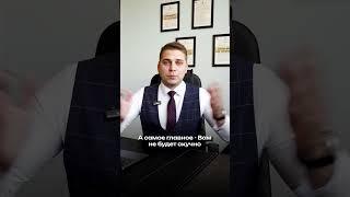 Оформлять банкротство, или платить понемногу? 