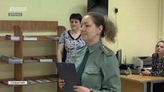 Брянская областная детская библиотека празднует 80-летие Недели детской книги
