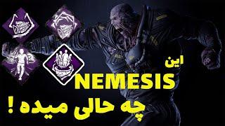 Dead By Daylight | گیم پلی  کیلر نمسیس -  دد بای دی لایت