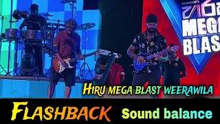 Hiru Mega Balast වීරවිල..⭐ Flashback Sound balance  #flashbacksoundbalance #soundbalanceeka