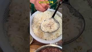 温州街头的灯盏糕！十二一个！馅料满满！