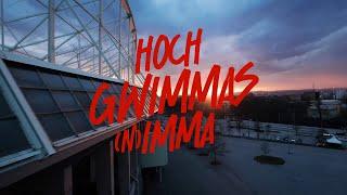 hoch gwimmas (n)imma - AUT of ORDA feat. Das Nationalteam (Alaba, Laimer & Rangnick)