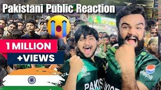 Pakistani Public Reaction on India vs Pakistan | T20 World Cup 2024 | Youngsters Ki Vynz