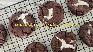 달달하고 쫀득한 초코 스모어쿠키 만들기  Chocolate S’more Cookies