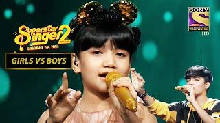 Faiz और Sayisha की Singing ने बाँध दिया एक हसीं समां | Superstar Singer Season 2 | Girls VS Boys