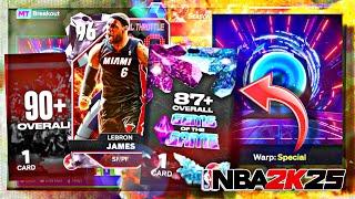 GUARANTEED SPECIAL WARP FOR BEST PRIZES in BREAKOUT EVERYTIME! NBA 2k25 MYTEAM!