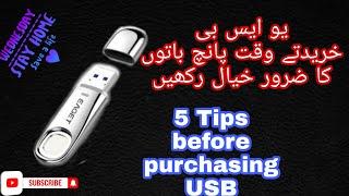 FIVE TIPS BEFORE PURCHASING USB