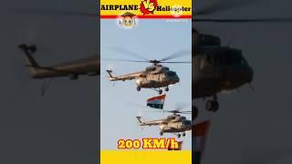 Aeroplane VS Helicopter || which is the best #viral #shorts