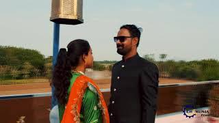 Maiyya Mainu // Divya & BhairulalJi // Prewedding Song Chamunda Films Malnu & Sheoganj