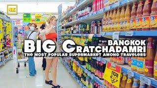 BIG C Ratchadamri / Most popular supermarket among travelers in Bangkok