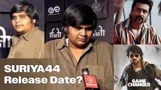 Karthik Subbaraj about Game Changer and #SURIYA44 at IFFI 2024, Goa | Gulte