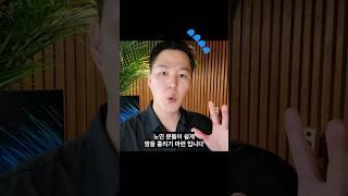 #여름철 #보청기 #추천 #포낙 #오데오 #루미티 #라이프 #보청기에디터 #고막사냥꾼