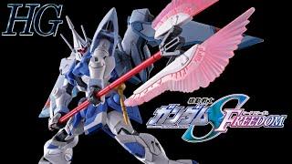 HG 1/144 GYAN Strom (AGNES GIEBENRATH CUSTOM) / Mobile Suit Gundam SEED Freedom