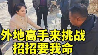 外地高手慕名来挑战，招招要我命，差点被他斩于马下！【象棋八妹】