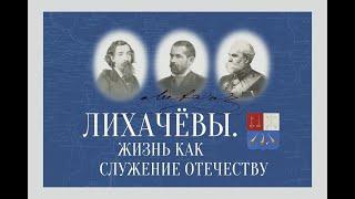 22 Светлана Евгеньевна Новикова Произведения И.И.Шишкина