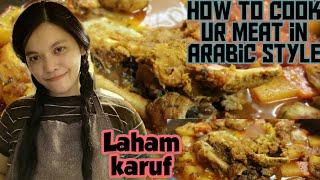 how to cook ur meat kharoof in Arabic taste(meat sheep) a Kuwaiti food recipe super tasty yummy