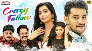 Crazy Fellow Full Movie | New Telugu Movies 2024 Full Movie | Latest Telugu Movies | Aadi Saikumar