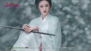 Guzheng • 古筝 【0037】 Relaxing Music for Meditation • Healing • Sleep • Zen • Peace ▶ [NON STOP]