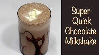 २ मिनट में बनाए चॉकलेट मिल्कशेक | Chocolate Milkshake | kabitaskitchen