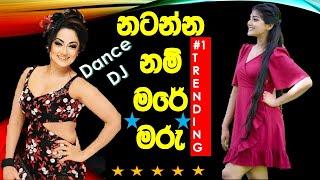 Sinhala Dance Mix | New sinhala Songs 2020 | Sinhala Remix Songs | Best Sinhala songs | Srilanka DJ