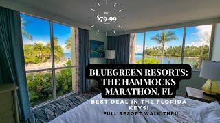 Best Deal In The Florida Keys! Full Resort Walking Tour Blue Green Resorts: The Hammocks Marathon Fl