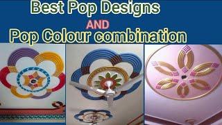 Best Pop Design |  Minus Plus Pop Design | Simple Pop Design | Pop Colour combination | Pop Colour