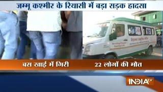 JK: At Least 22 Killed, Several Injured In Road Mishap In Reasi