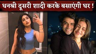 Dhanashree Verma Set for a New Chapter in Love After Divorce from Yuzvendra Chahal