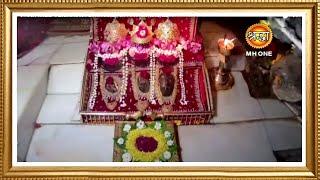 LIVE: Maa Vaishno Devi Aarti From Bhawan | माता वैष्णो देवी आरती | 25 May 2024