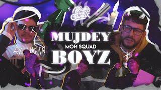 MUJDEY BOYZ - Мой Squad (РВАТЬ НА БИТАХ 2)