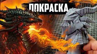 Покраска Дракона | Смертокрыл Deathwing