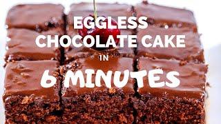 Eggless 6 minutes Chocolate Cake | 6 minutes Microwave Cake | Food to Cherish