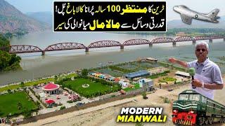 Modern Mianwali City Tour | 100 Years Old Kalabagh Bridge | Dekho Pakistan With Amin Hafeez