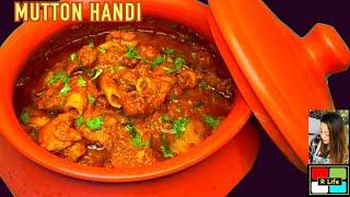 Mutton Handi/ Matka Gosht (Chef Special)