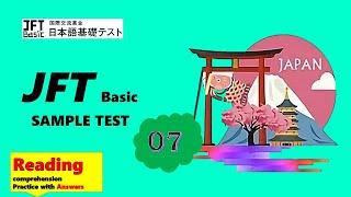 JFT Basic sample test|Marugoto|Irodori: Reading comprehension:07