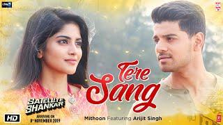 Tere Sang Video | Satellite Shankar | Sooraj, Megha | Mithoon Featuring Arijit Singh Aakanksha S