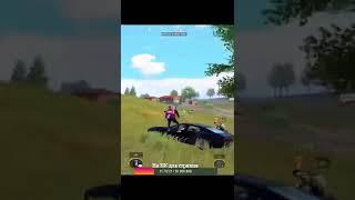 ТИПИЧНЫЙ ПАБГ | pubg mobile