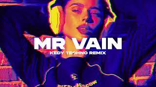 Culture Beat - Mr. Vain (KEDY Remix) Extended