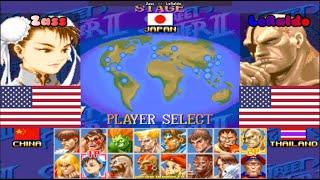 슈퍼 스트리트 파이터 2 터보  Zass (Usa) vs LeRaldo (Usa) rematch - Super Street Fighter 2 Turbo
