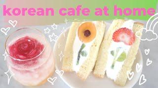 Korean Flower Cafe Ideas! 5 Recipe Ideas for DIY Korean Home Cafe (Home Cafe Recipes Korean Style)