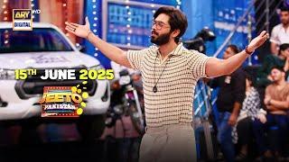 Jeeto Pakistan | Fahad Mustafa | 15 June  2025 | ARY Digital
