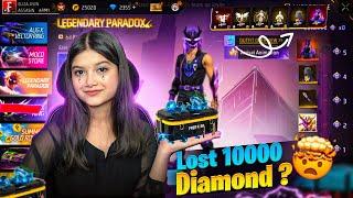 LOST 10000 DIAMOND FOR LEGENDARY PARADOX BUNDLE #freefirelive #classyff #elizagaming #gyangaming