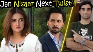 Jaan Nisar Episode 19 & 20 Teaser Promo Review By MR NOMAN ALEEM | HAR PAL GEO DRAMA 2024