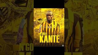 N'Golo Kante Will Join Al Ittihad Club  Benzema & Kante  #shorts #short #youtubeshorts #football